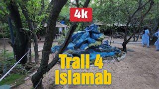 Trail 4 and Dhok Jeevan Start Point - Islamabad Pakistan - Travel Vlog - 4k Cinematic Walk