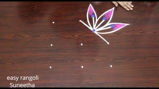 Beautiful flower kolam design || Trendy muggulu with 3 dots || Morning rangoli