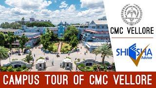 A Walk Through The Campus of CMC Vellore | Christian Medical College & Hospital, Vellore