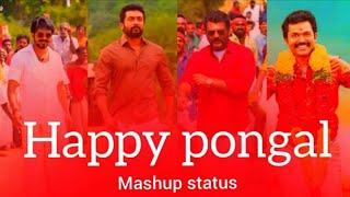 Happy pongal WhatsApp status in tamil | Happy pongal 2021 status