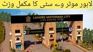 Lahore Motorway City Housing Society