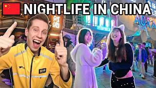 INSANE Nightlife in China’s Most Populated City  – Partying in Chongqing!
