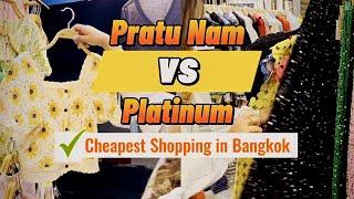 Pratunam Market | Platinum Mall | Cheapest wholesale Night market | Walking around Bangkok Thailand