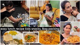 ‍️MOM 8:00 AM to 11:00 PM Morning to night routine easy lunch recipekids snacks #vlogs #video