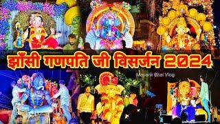 Mayank Bhai Jhansi Ganesh ji 2024 Jhanki Darshan Ganesh Murti Jhansi Ganpati 2024 Visarjan Live