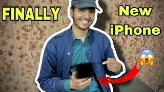 NEW IPHONE LY LIA  | IPhone  | MALIK ADNAN VLOGS