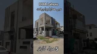 Our Construction Project in DHA Phase 9 Lahore | Yousaf Real Estatewala