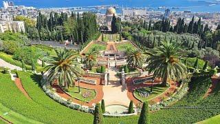 Bahai Garden In Haifa