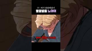 이상 한노아 자기소개