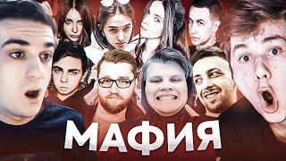 САМАЯ БЫСТРАЯ И ГЕНИАЛЬНАЯ МАФИЯ ЭВЕЛОНА!!! (FEAT. МОКРИВСКИЙ, FINARGOT, DINA, ZANUDA И ДР.)