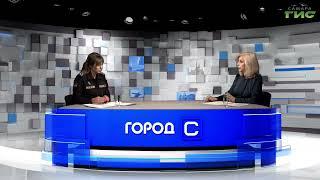 "Коллекторы: новое законодательство" / "Город С" от 25.10.2024