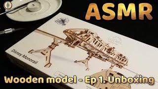 ASMR - Disneyland Monorail UGears Model Ep. 1