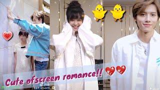 Professional Single ofscreen romance || behind the scene|| aaron deng, Qin Shen, Ireine Song