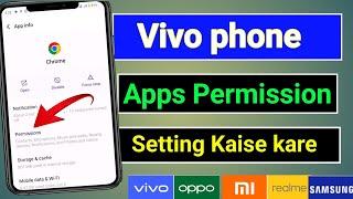 Vivo Phone App Permission |   App permission Allow Setting Kaise kare