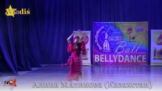 Алина Маликова "Ball Belly dance" Ukraine 2016