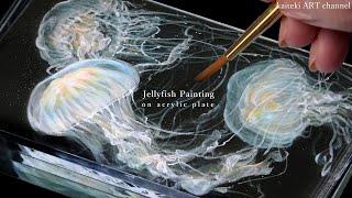 【光る！】セリアのアクリル板にリアルなクラゲを描く＆ Acrylic Painting on acrylic plates, Luminescent Realistic Jellyfish