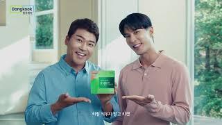 [치센 2025 TV-CF] 치질, 키우지 말고 먹는약 치센! (전현무&김지석)