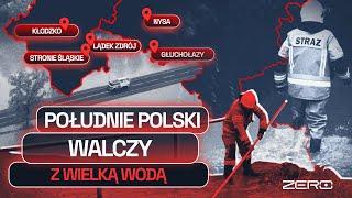 POWÓDŹ NA POŁUDNIU POLSKI - TAK WYGLĄDA SYTUACJA NA OPOLSZCZYŹNIE I ŚLĄSKU