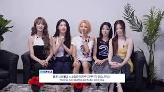 [2024 CUBE GLOBAL AUDITION] Message of support - (G)I-DLE ((여자)아이들)