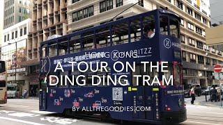 Ding Ding Tram, Hong Kong | allthegoodies.com