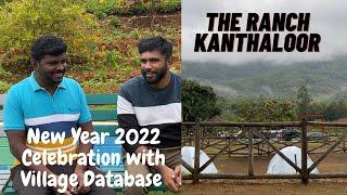 New Year 2022 Celebration with Village Database Channel | #travelelement | #villagedatabase |