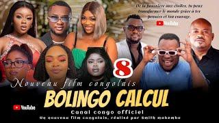 BOLINGO CALCUL, ÉPISODE 8, NOUVEAU FILM CONGOLAIS 2024.