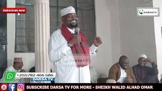 Ukiijua Aya Hii Uwezi Kuuchezea Usiku Hata Kidogo / Wajanja Wote Waliutumia Usiku / Sheikh Walid