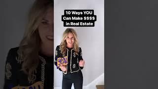 10 Ways You Can Make DOLLARS In Real Estate | #shorts #makemoney #shortvideo #viral #realestate