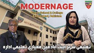 MODERNAGE | Public School & College | Boarding House | Abbottabad, Pakistan | 2023