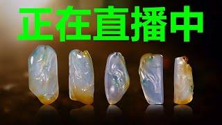 緬甸翡翠直播-朱老師帶著大家逛翡翠市場淘淘淘-（11月17早）| 翡翠 | 翡翠直播 | 緬甸翡翠 | 翡翠代購 | 珠寶 | 玉石