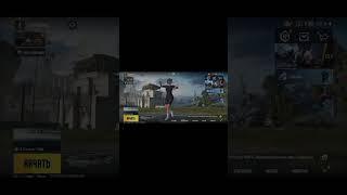 #pubg #tdm #pubgmobile