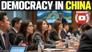 "Democracy in China: Evolving with Growth and Challenges" DOCUSERIES