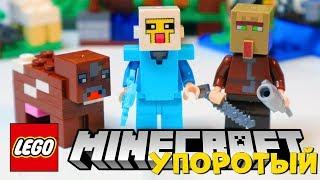 СТИВ-ОВЦА и КОРОВА НУБИК / УПОРОТЫЙ MINECRAFT