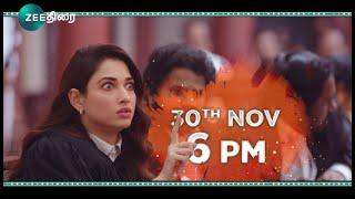 Zee Thirai Premiere | Bhola Shankar | November 30 | 6pm | Zee Thirai