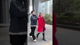 2025关键词-陪伴母亲 戴向宇和他的妈妈 男演员日常