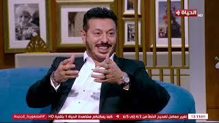 عمرو الليثي || برنامج واحد من الناس - الحلقة  317   الجزء 5