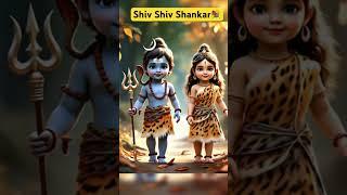 #shivshankar #mahadev #innerpeace #spiritual #peacefulpathways