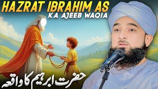 Hazrat Ibrahim Ka Waqia | Saqib Raza Mustafai | Trt Muslim