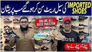 Imported Shoes in Karachi | Imported Skechers | Branded Shoes in Karachi | Wholesale Shoes Market