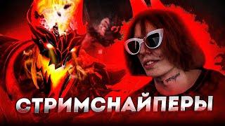 Курсед на СФЕ против ДВУХ СТРИМСНАЙПЕРОВ и ЖЕСТКОГО КОНТРПИКА в ЧАСОВОЙ ИГРЕ!