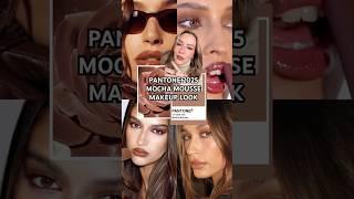 MOUCHA MOUSSE MAKEUP PANTONE 2025 #makeup