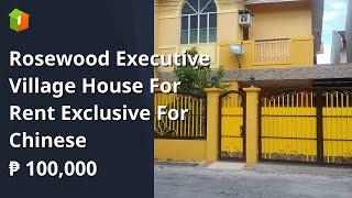 Rosewood Executive Village House For Rent Exclusive For Chinese