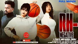 ህድሞና - Full Movie  - RH -ve  - New Eritrean Film 2023