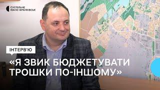 Мер Івано-Франківська Руслан Марцінків про корегувальників вогню, міст на Пасічну і гроші на піар