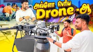 ‍️ CHINA 'ல Drone வாங்கி ஏமாந்துட்டோம்.. | DJI Store | Mi Store | China Day 7 | Techboss