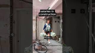 Do you Agree? #construction #trades #salary #contractor #bluecollar #renovation #memes #fypage