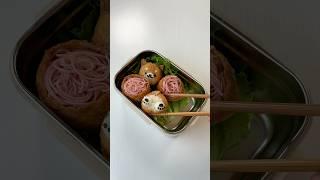 ASMRMake My Bento with Me#asmr #lunchbox #lunch