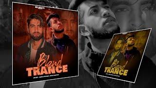 Bland Trance | Remix Folk & Traditional Trance | Sanju Pathak | Nr Beats |||