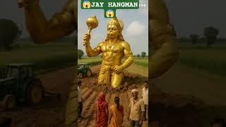 Hangman short video viral sarita devi 399