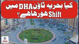 Bahria town shifting to Dha Islamabad